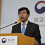 조준혁 외교부 대변인
