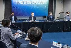 이종호 과학기술정보통신부 장관이 지난 6월 22일 오전 서울 중구 대한상공회의소에서 열린 디지털 플랫폼 업계 간담회에서 발언하고 있다.  