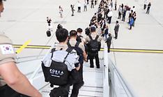Корейские спасатели прибыли в Канаду для тушения лесных пожаров