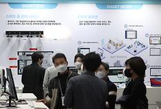 지난 10일 일본 시장 진출을 주제로 열린 K-관광벤처 설명회 모습.