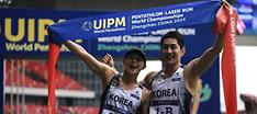 Korea wins overall title at world pentathlon championships