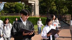 재외동포와 함께하는 대학생 공공외교단