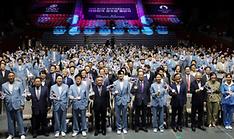 Был объявлен состав сборной Кореи на Олимпийские игры 2024 года в Париже