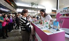 Cosmetics exports to Mexico jump 51% from January to July