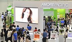 Seoul Beauty Week to be held at DDP from Oct. 1-3