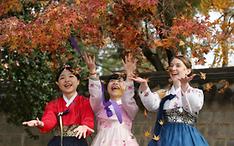 'Fall in Korea' to give travel, lodging discounts to 580K tourists Sep 27, 2024