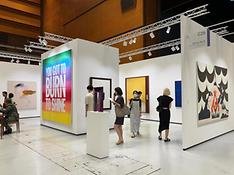 Frieze Seoul, the world's largest art fair, ran from Sept. 5-8 at COEX Mall in Seoul. (Gil Kyuyoung)