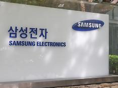 Samsung leads Asia in brand value, 4 Korean firms in top 100