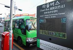 Capital could allow foreign drivers of town buses in 2025