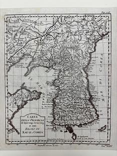 18th-century French map of Korea shows Dokdo, 'Sea of Korea'