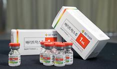﻿В Корее разработали первую в мире рекомбинантную вакцину против сибирской язвы
