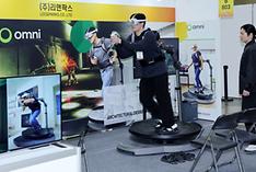 산업융합 규제샌드박스 특례 기간 '최대 6년'으로 연장