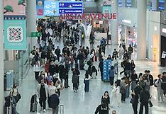 한일, 국교 정상화 60주년 