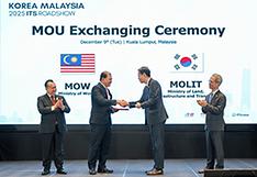 디지털·스마트 기술 융합, 고부가가치 해외건설 수주 나선다