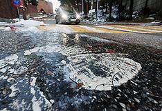 겨울철 '도로 살얼음' 주의…기상청, '도로위험 기상정보' 개방