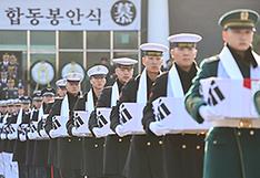 6·25전사자 발굴유해 141위, 조국 품으로…정부, 합동봉안식 거행
