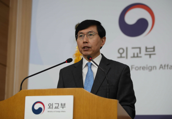 조준혁 외교부 대변인. 