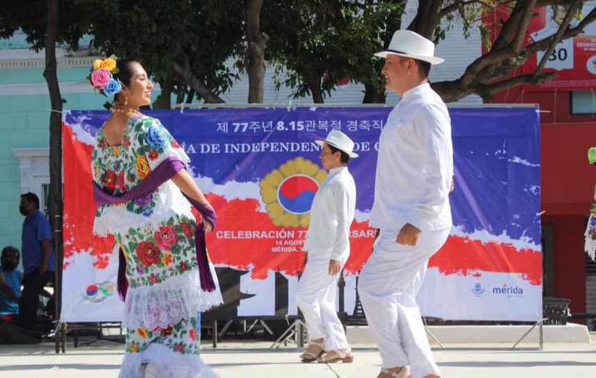 < 멕시코 유카탄주 메리다(Merida Yucatan Mexico)시에서 진행된 광복절 행사 - 출처: 통신원 촬영 >   