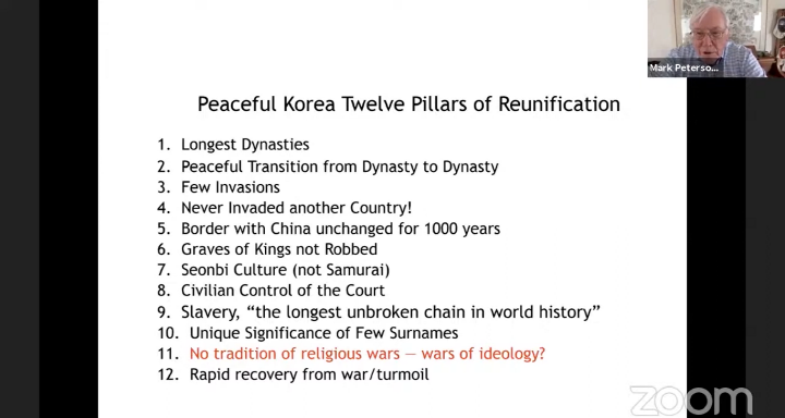 ◆ 마크 피터슨 교수가 말하는 '평화로운 한국을 받치는 12가지 역사적 기둥'. ©마크 피터슨