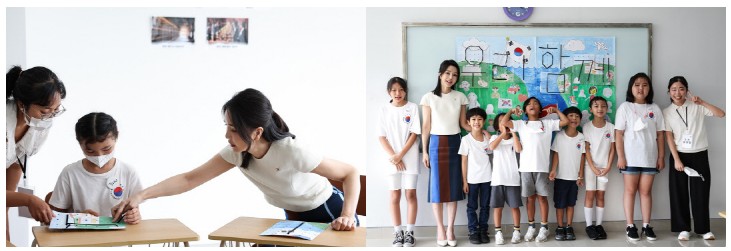 발리한국학교를 방문한 김건희 여사(사진: 디지털타임즈)