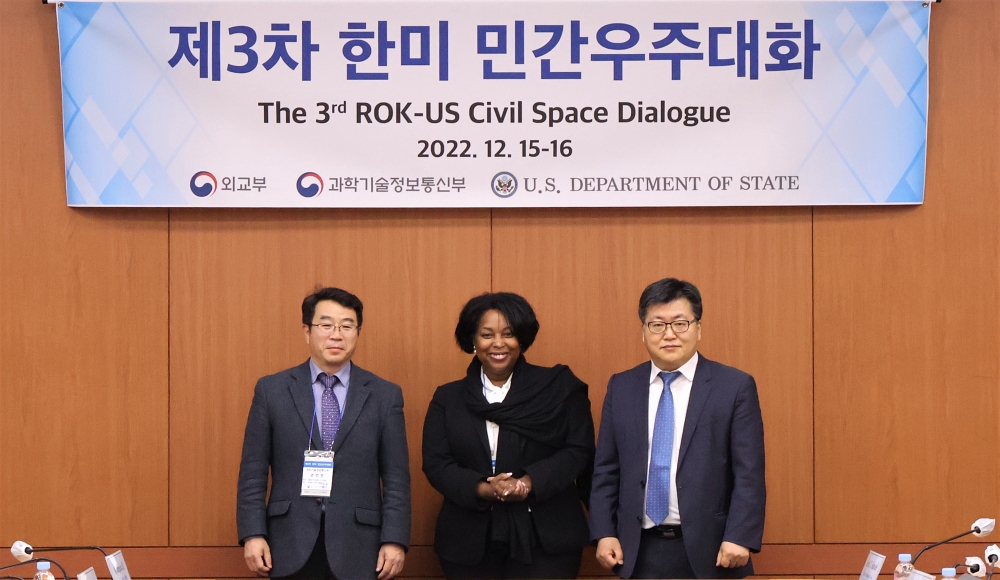 2022.12.15.(목)-16(금) 서울 외교부에서 공동으로 '제3차 한미 민간우주대화(The 3rd ROK-US Civil Space Dialogue)'를 개최
