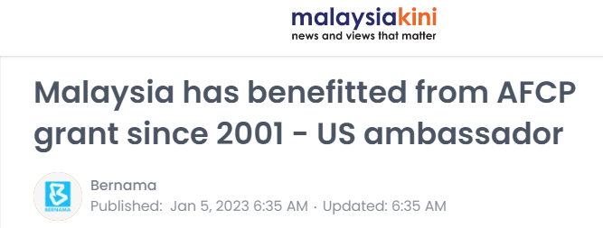 < 현지 언론은 미국의 문화 보전을 위한 대사기금을 조명했다 - 출처: 'Malaysiakini' >