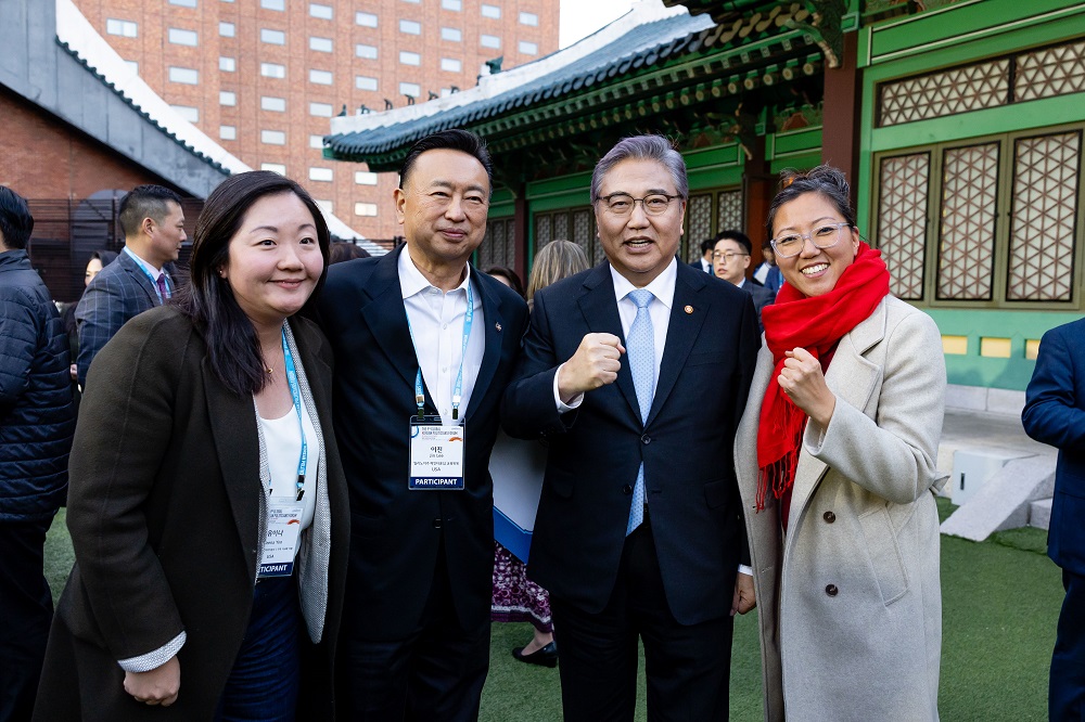 제9차 세계한인정치인포럼