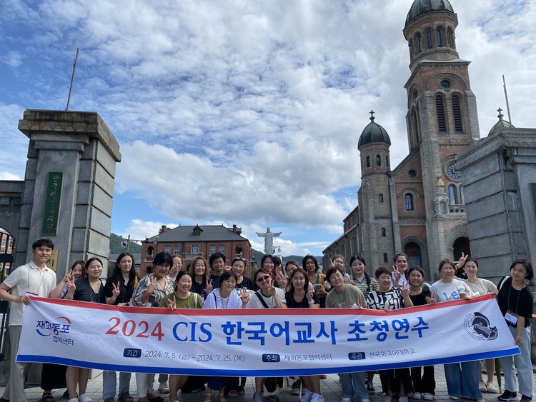 전주 전동성당