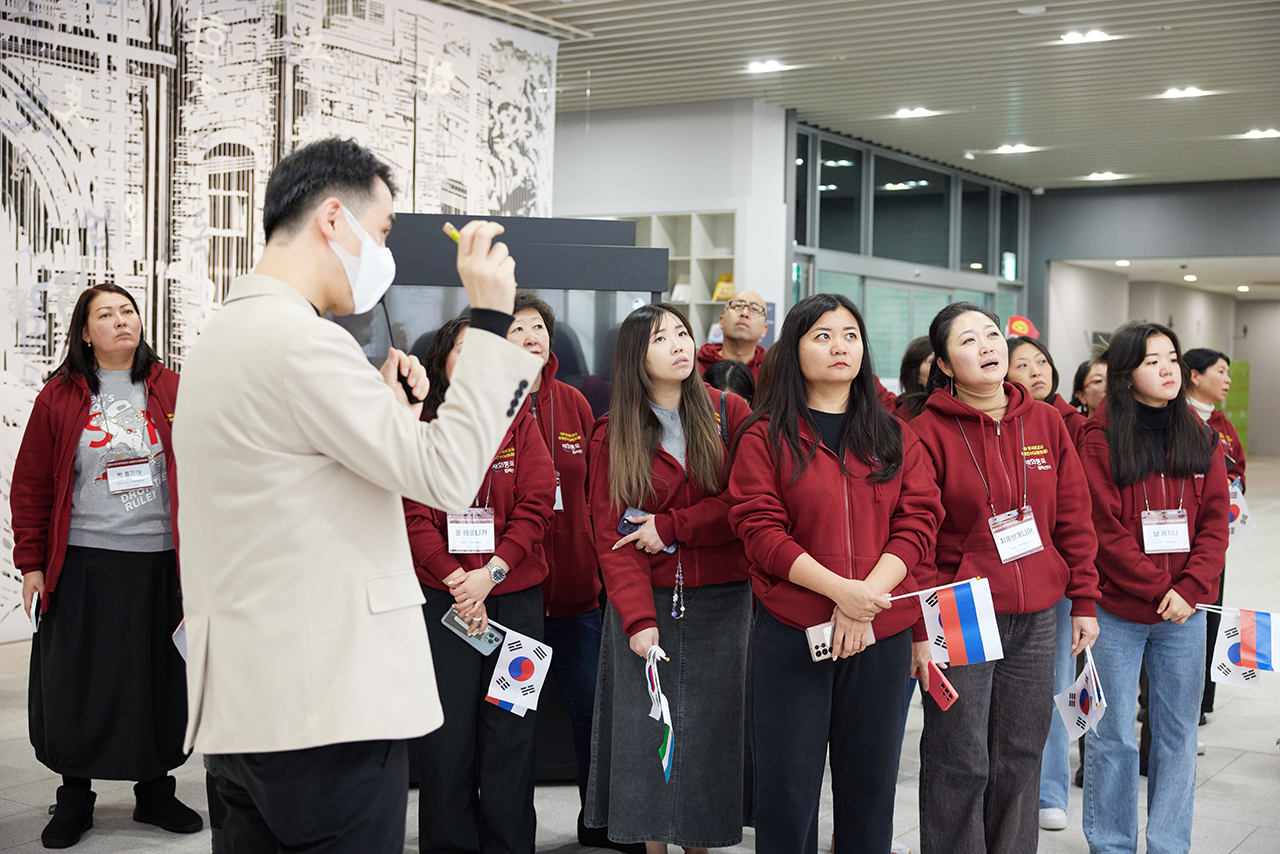 한국 역사·문화 탐방 (2)