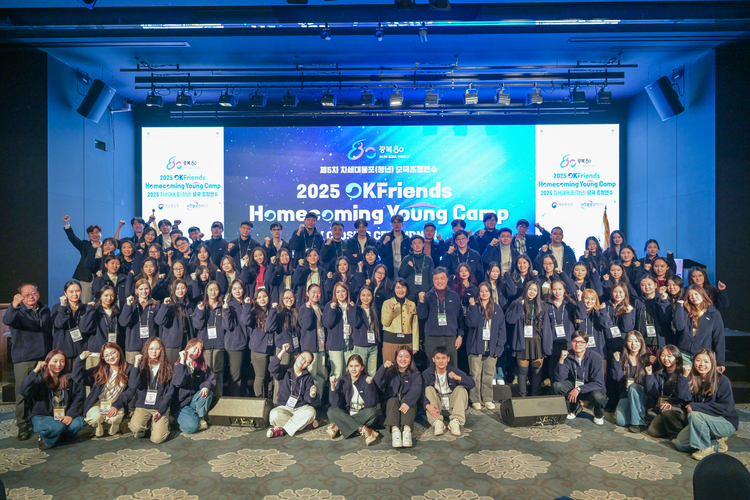 고려인 동포 청년들,   뿌리 깊은 나무는 바람에 흔들리지 않아