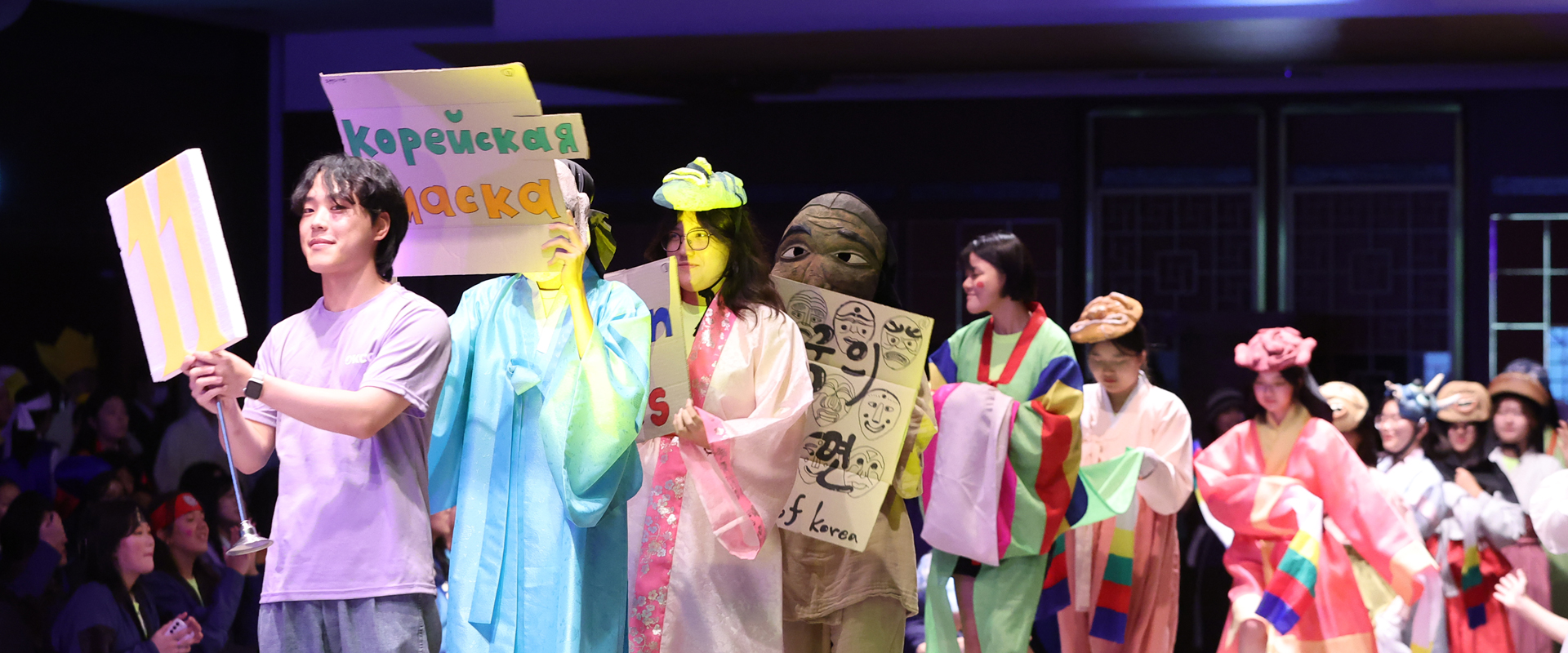 차세대동포 모국 초청연수(청소년) 이미지