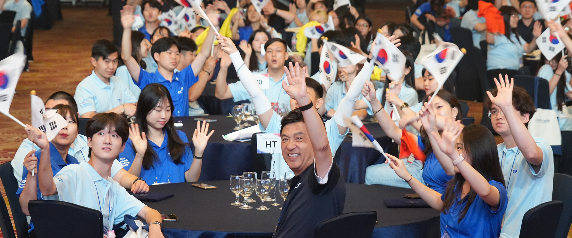 차세대동포 모국 초청연수(대학생) 이미지