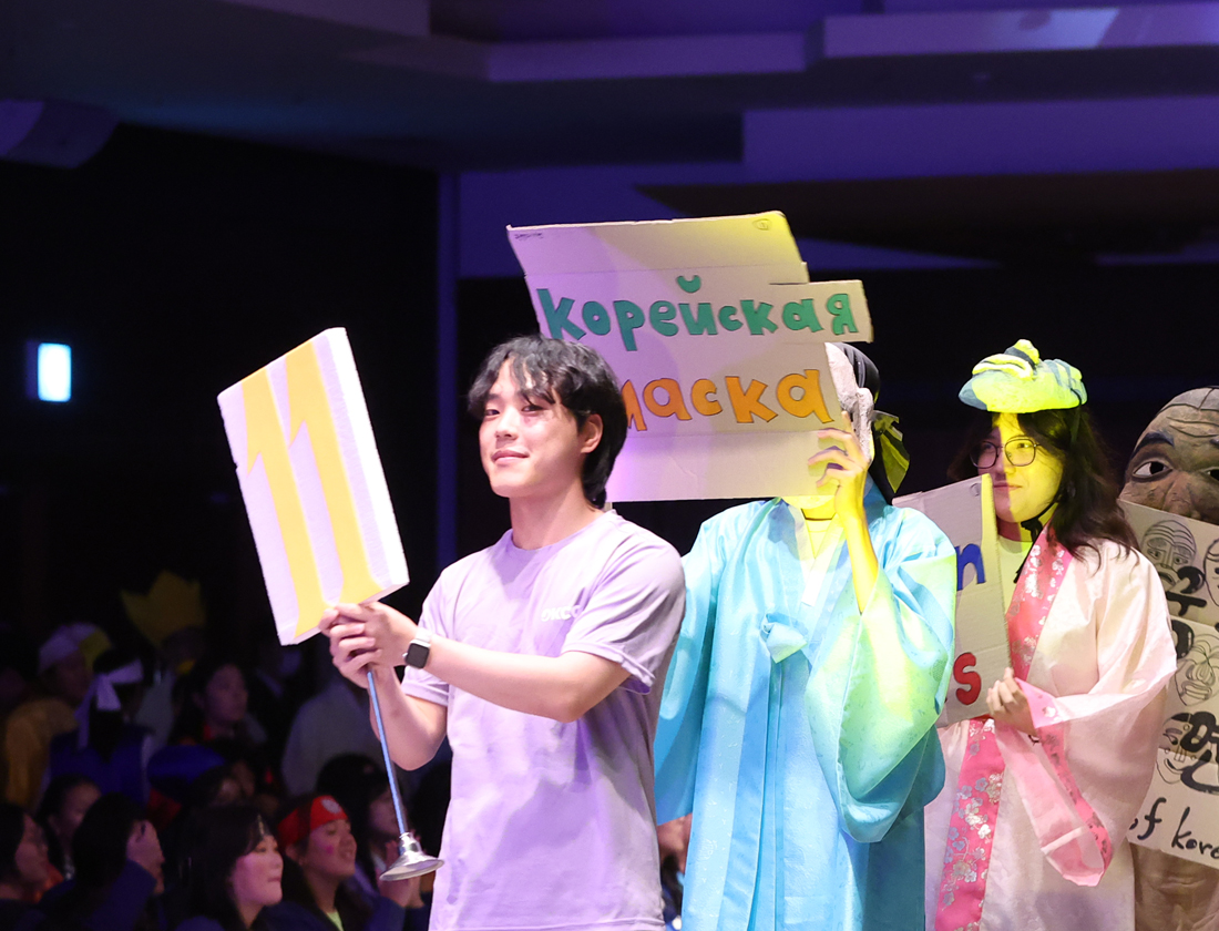 차세대동포 모국 초청연수(청소년) 이미지