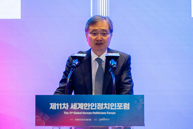 제11차 세계한인정치인포럼 (8)