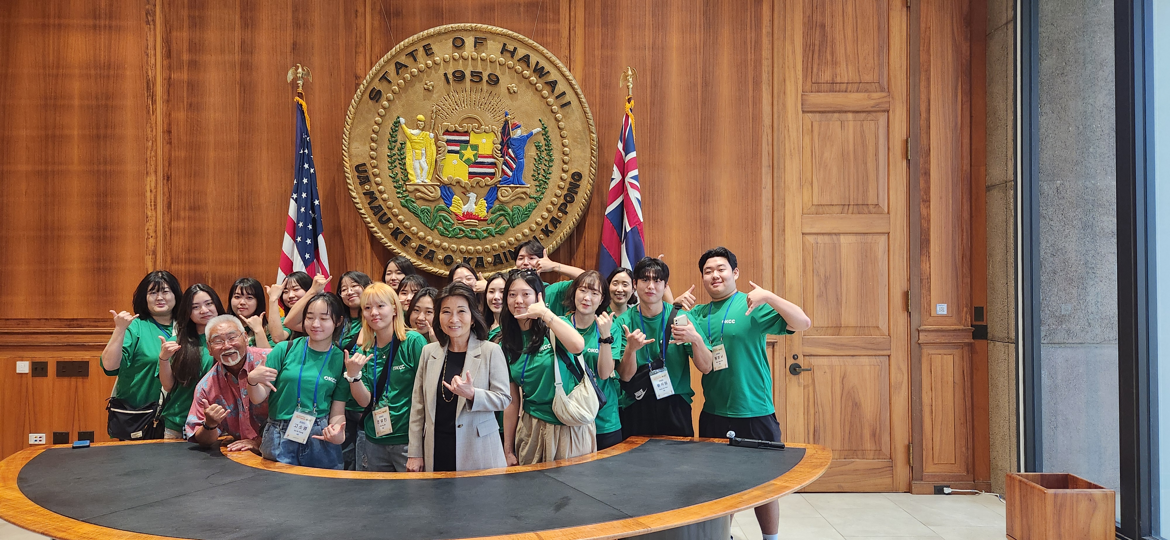 2024 OKFriends 봉사단 공공외교 (10)