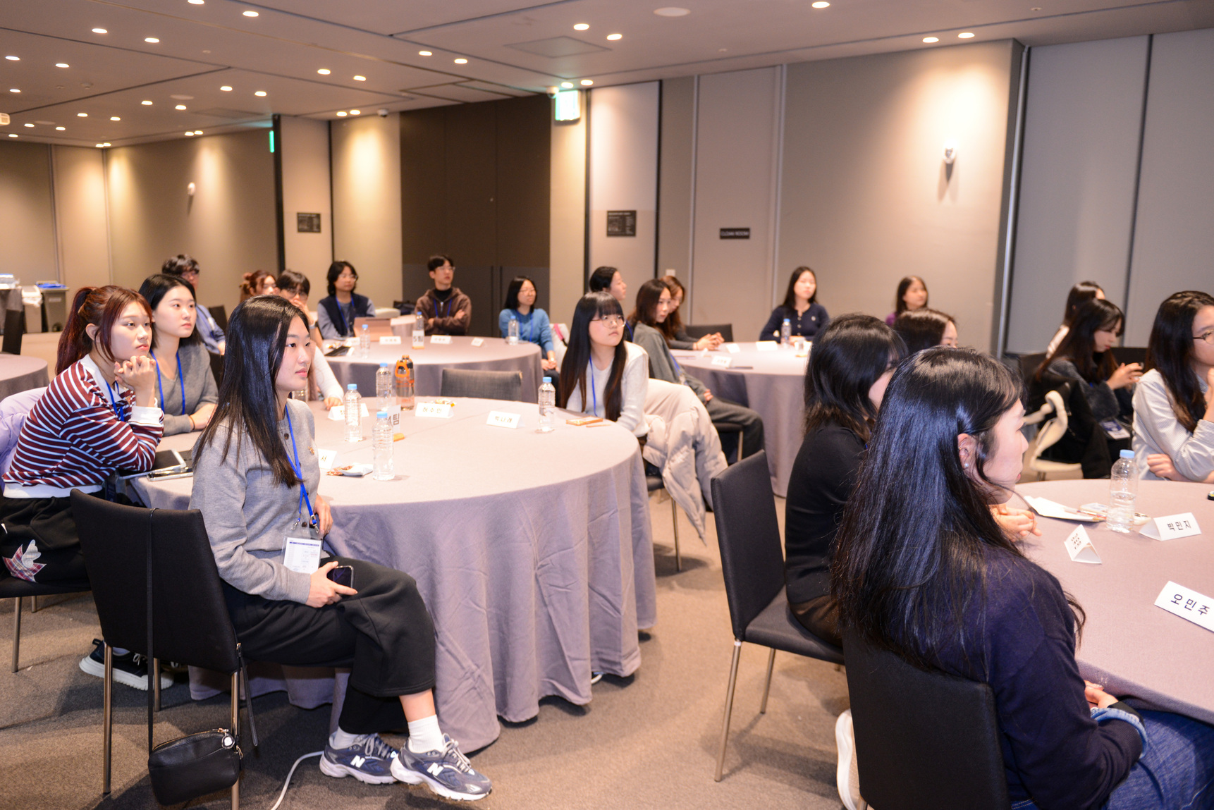 KrossOveR 활동평가회 및 해단식 (2)