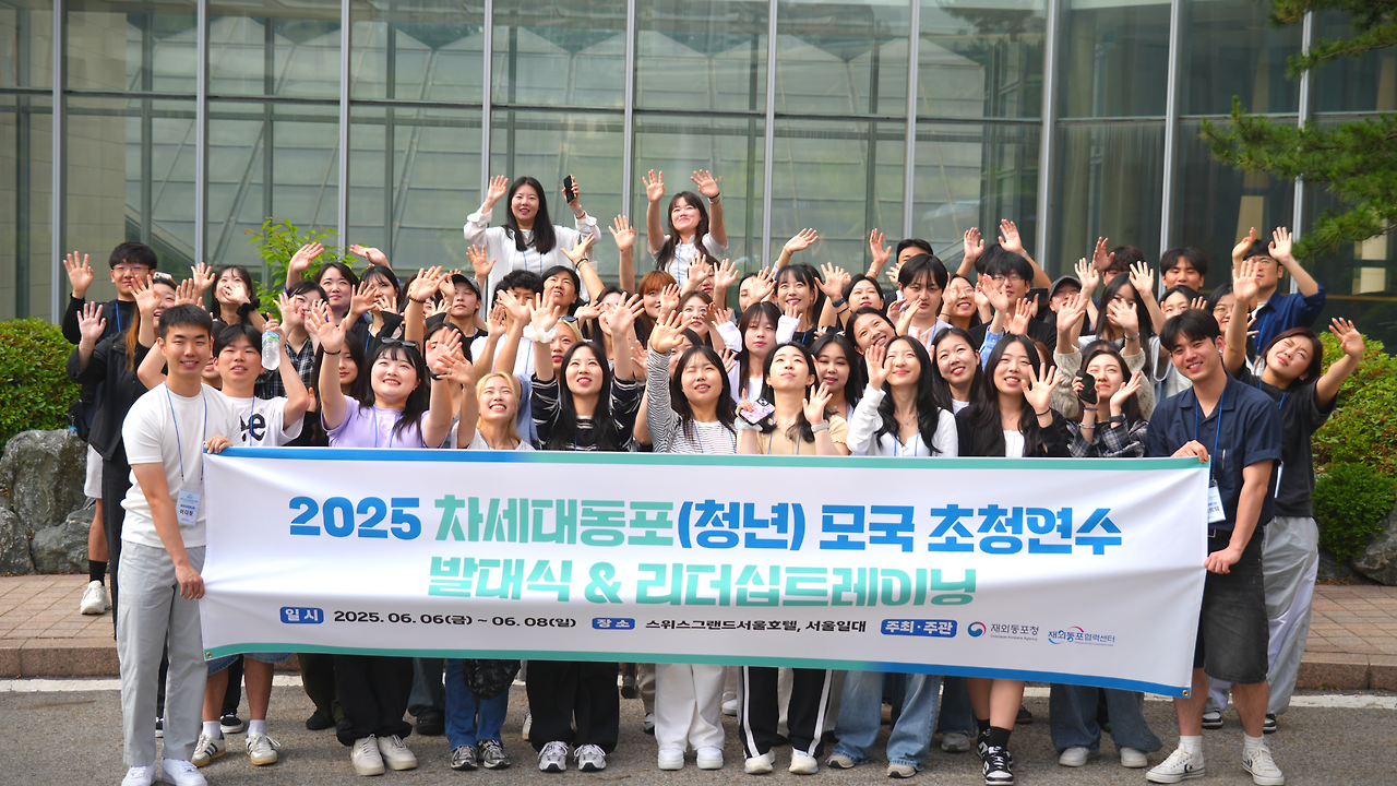 2024 OKFriends 봉사단 활동 (2)