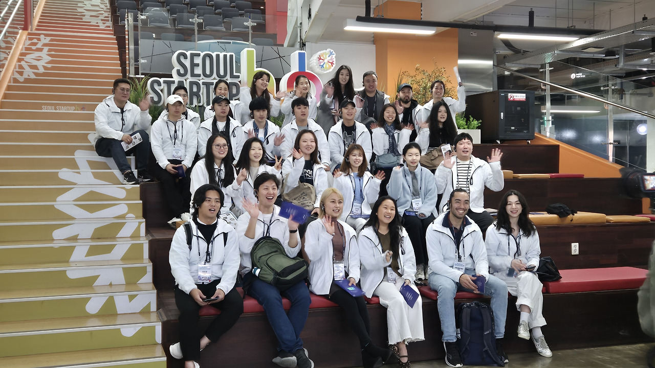 2025 제4차 차세대동포(청년) 모국 초청연수 (3)