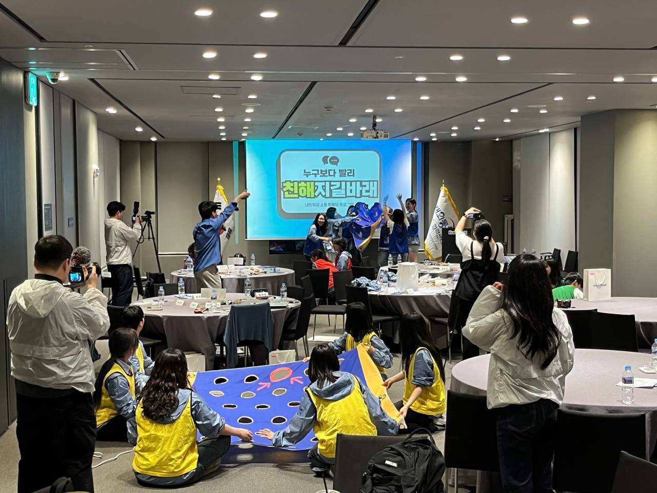 콘텐츠 채널 서포터즈 운영 - KrossOveR (16)