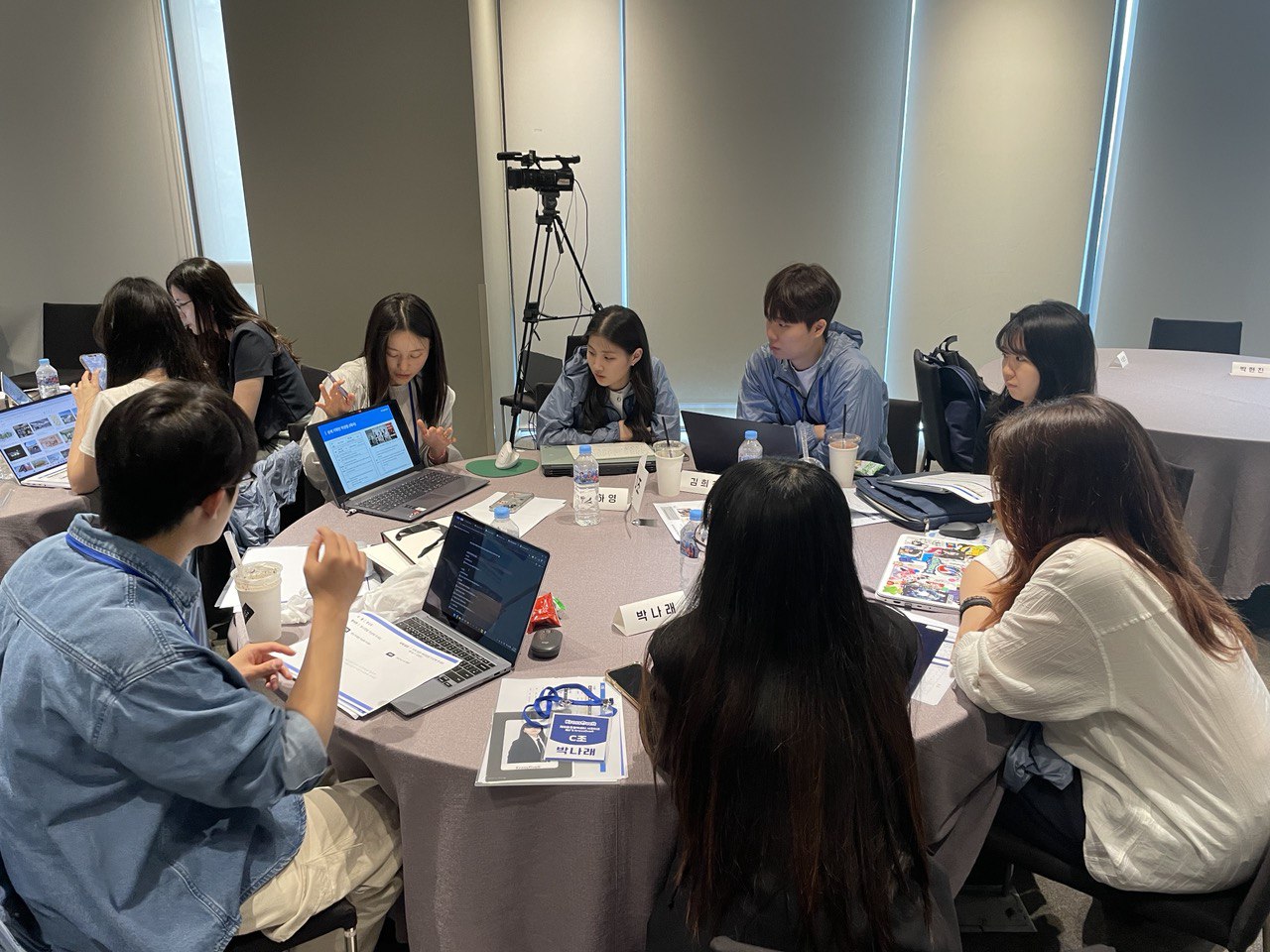 콘텐츠 채널 서포터즈 운영 - KrossOveR (20)