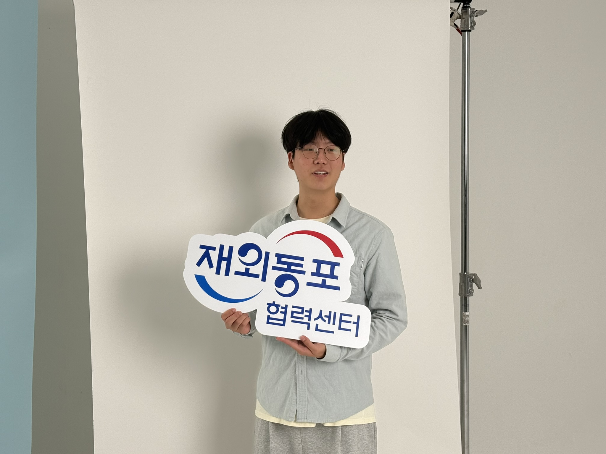 콘텐츠 채널 서포터즈 운영 - KrossOveR (5)