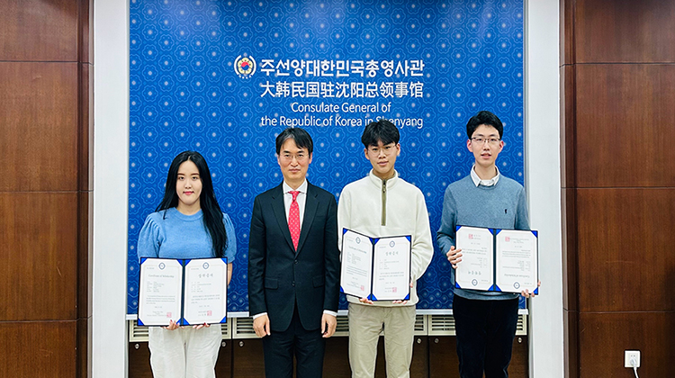 장학증서 수여식(주선양총, 2)