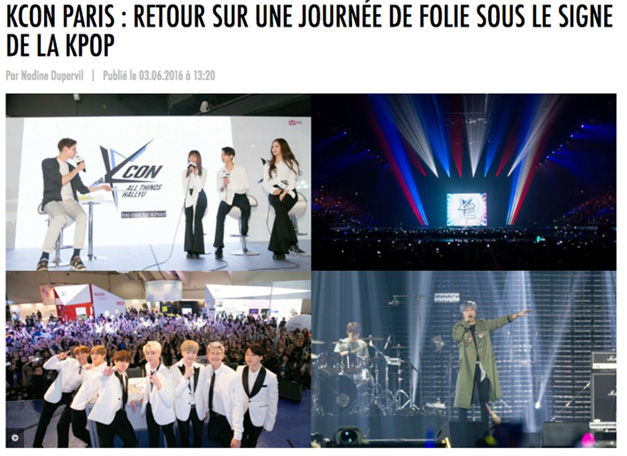 코스모폴리탄》에 소개된 KCON 2016 France – 출처 : 코스모폴리탄